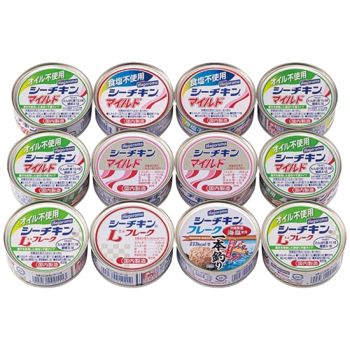 はごろもフーズ SDGs シーチキン ギフト [直送商品](4241-068)