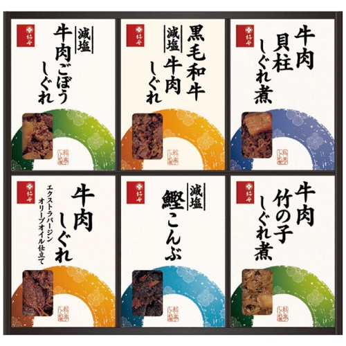 柿安本店 料亭しぐれ煮 詰合せ [直送商品](4243-024)