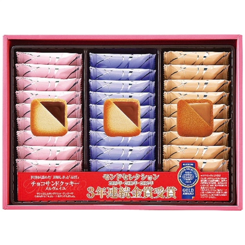 銀座コロンバン東京 メルヴェイユ (チョコサンドクッキー) 27枚入 [直送商品](4184-030)