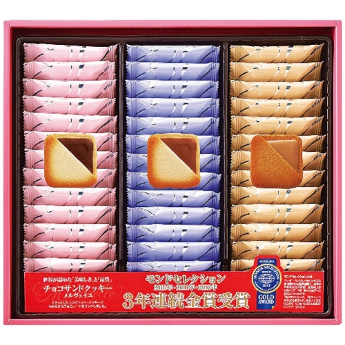 銀座コロンバン東京 メルヴェイユ (チョコサンドクッキー) 39枚入 [直送商品](4184-042)
