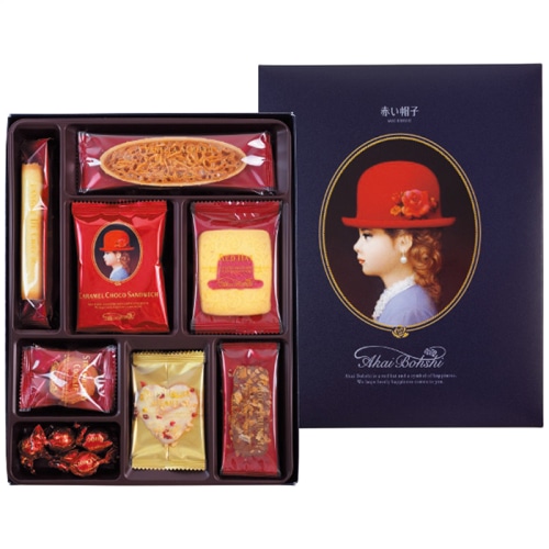 赤い帽子 ブルー [直送商品](4187-012)