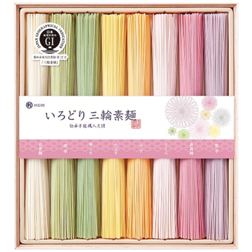 お中元 池利 いろどり三輪 素麺 [直送商品](4782-088)