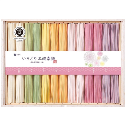 お中元 池利 いろどり三輪 素麺 [直送商品](4759-104)