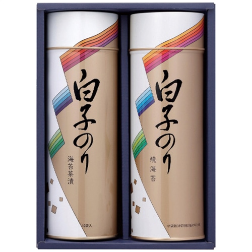 白子のり のり･お茶漬け 詰合せ [直送商品](4244-014)