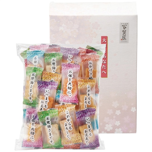 百菓匠まえだ 米菓 詰合せ 感謝のきもち [直送商品](4207-078)