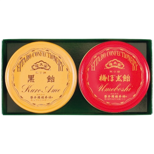榮太樓總本鋪 榮太樓 飴 2缶入 [直送商品](4196-011)