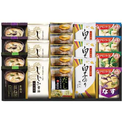 創愛 彩 味ノ蔵 フリーズドライ バラエティ セット [直送商品](4229-062)