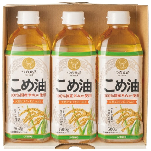 築野食品工業 国産 こめ油 ギフト セット [直送商品](4235-015)