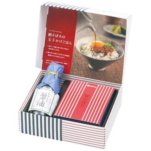 柳屋本店 玉子かけ醤油と鰹そぼろ セット [直送商品](4253-051)