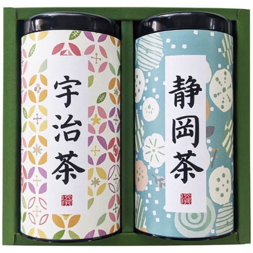 浪速茶業 産地 銘茶 詰合せ [直送商品](4218-019)