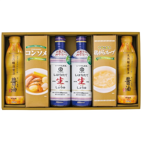 お中元 バラエティ 調味料 ギフト [直送商品](4771-097)