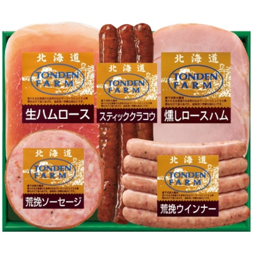 母の日 5/16-18お届け 伊藤ハム 北海道トンデンファーム ギフト [冷蔵][直送商品](4489-050)