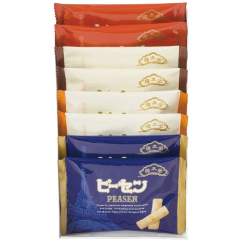 榮太樓總本鋪 ピーセン 8袋入 [直送商品](4196-035)