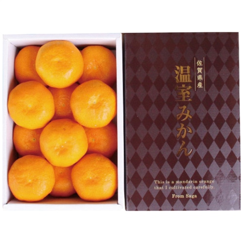 お中元 マルマン 佐賀県産 ハウスみかん 1kg [直送商品](4726-054)