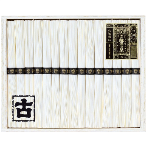 お中元 手延素麺 揖保乃糸 特級古 [直送商品](4760-018)