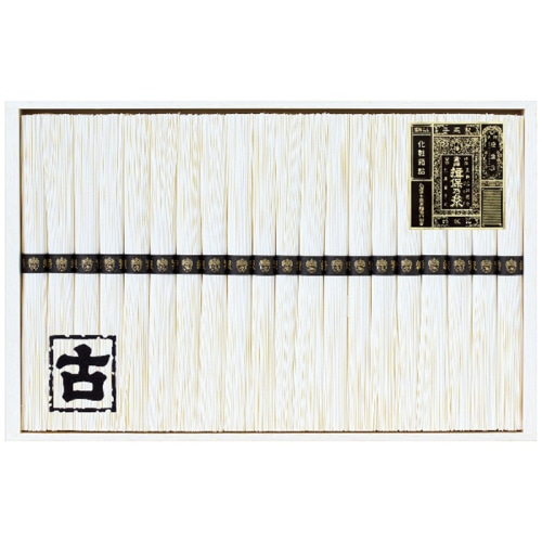 お中元 手延素麺 揖保乃糸 特級古 [直送商品](4760-020)