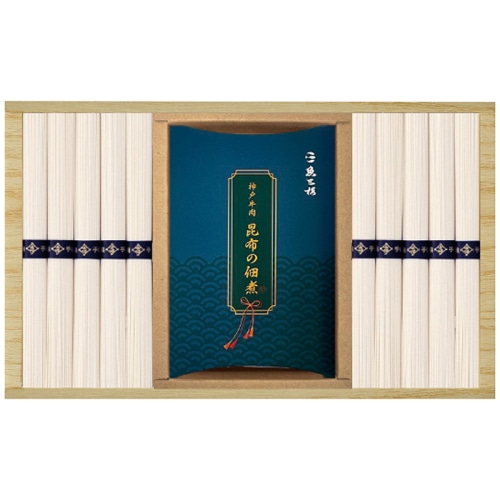 お中元 麺匠屋 よし井 老舗料亭｢魚三楼｣神戸牛肉と昆布の佃煮・三輪素麺 詰合せ [直送商品](4760-133)