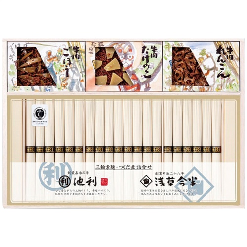 お中元 池利 三輪素麺・牛肉佃煮 詰合せ [直送商品](4761-060)