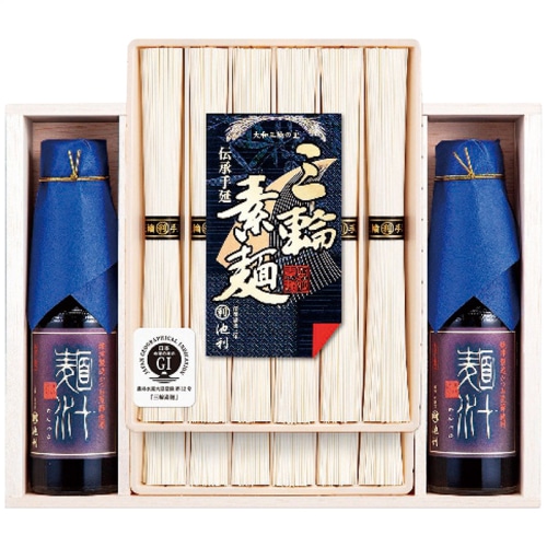 お中元 池利 三輪素麺 つゆ 詰合せ [直送商品](4761-072)