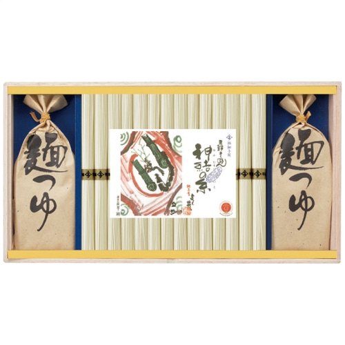 お中元 ヨシイ 極細 三輪そうめん 神結の糸 [直送商品](4761-096)