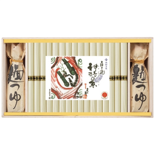 お中元 ヨシイ 極細 三輪そうめん 神結の糸 [直送商品](4761-123)
