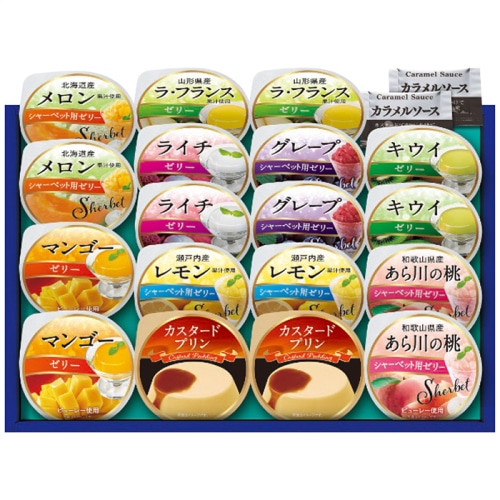 お中元 Azumi プライムスイーツ [直送商品](4762-074)
