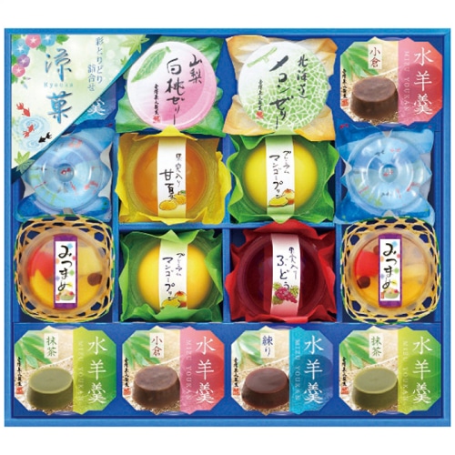 お中元 金澤兼六製菓 涼菓 [直送商品](4764-078)