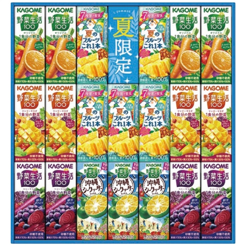 お中元 カゴメ すこやかサマーバラエティギフト 紙容器 [直送商品](4766-010)
