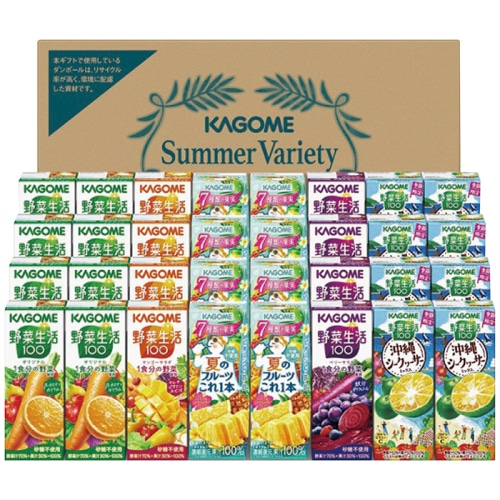 お中元 カゴメ すこやかサマーバラエティギフト 紙容器 [直送商品](4766-022)