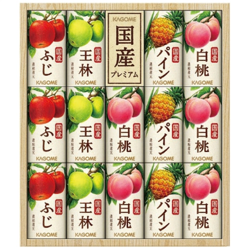 お中元 カゴメ 国産プレミアム フルーツジュース ギフト 紙容器 [直送商品](4766-072)