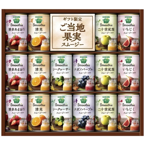 お中元 カゴメ 野菜生活100 Smoothie ギフト ご当地果実のとろけるスムージー [直送商品](4766-096)