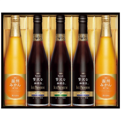 お中元 AGF ちょっと贅沢な珈琲店 アイスプレミアム アソート ギフト [直送商品](4768-064)