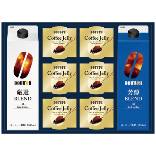 お中元 ドトールコーヒー アイスコーヒー＆ゼリー 詰合せ [直送商品](4769-042)