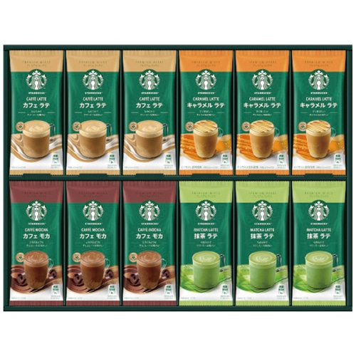 お中元 スターバックス プレミアム ミックスギフト [直送商品](4770-057)