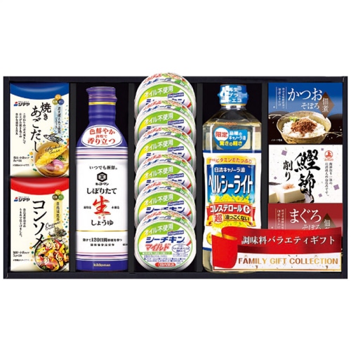 お中元 創愛 彩 味ノ蔵 バラエティセット [直送商品](4771-112)