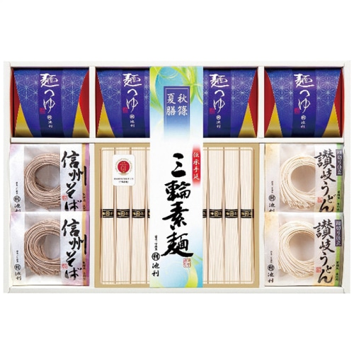 お中元 池利 麺づくし 秋篠夏膳 [直送商品](4776-097)