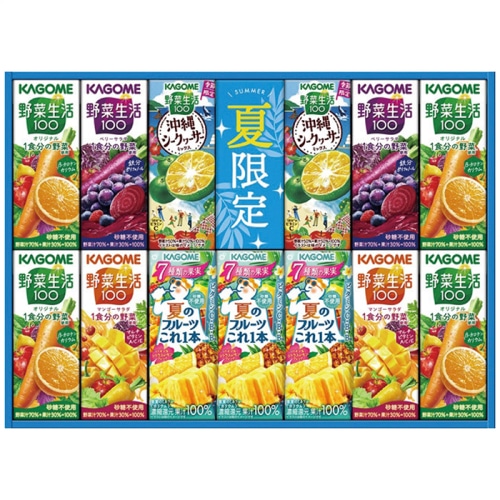 お中元 カゴメ すこやかサマーバラエティギフト 紙容器 [直送商品](4781-012)