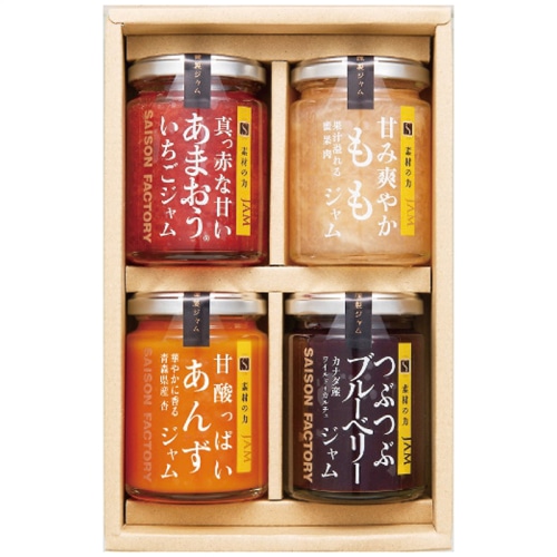 お中元 セゾンファクトリー 謹製ジャム 4個 詰合せ [直送商品](4801-028)