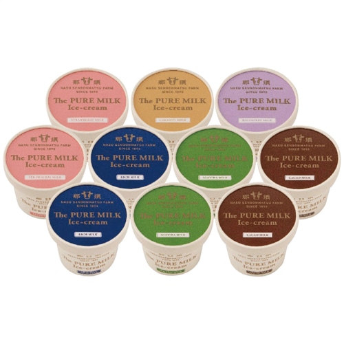 お中元 千本松牧場 The PURE MILK アイスクリーム 10個 セット [冷凍][直送商品](4706-026)