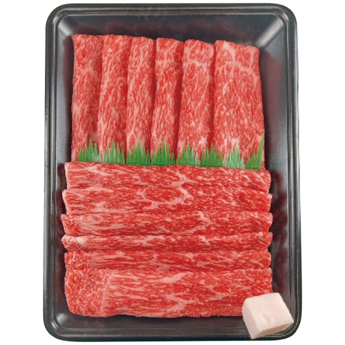 お中元 萬野和牛 すきしゃぶ用 赤身 約520g [冷凍][直送商品](4711-041)