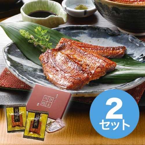 お中元 アイエスワイ 静岡産 うなぎ ｢静生旅鰻｣ [冷凍][直送商品](4737-057)