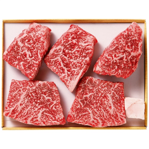 お中元 スギモト 国産 黒毛和牛モモ ステーキ用 5枚 [冷凍][直送商品](4746-056)
