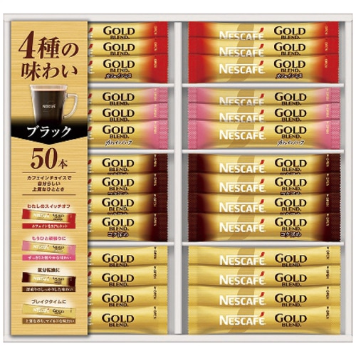 お歳暮 ネスカフェ ゴールドブレンドプレミアムスティックブラックギフトセット N35-CBS [直送商品](9860-089)
