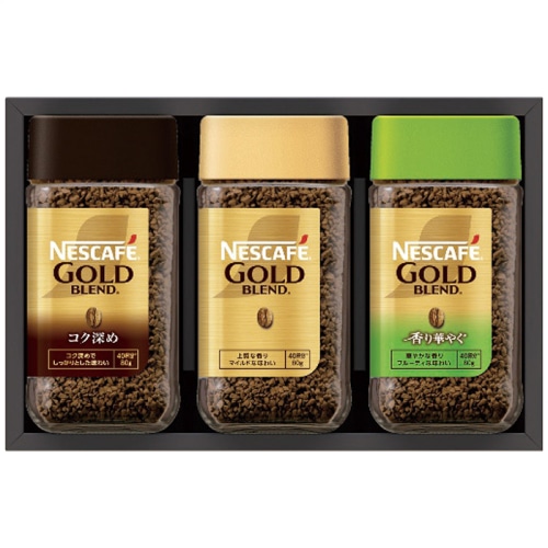 お歳暮 ネスカフェ プレミアムレギュラーソリュブルコーヒーギフトセット N35-A [直送商品](9861-106)