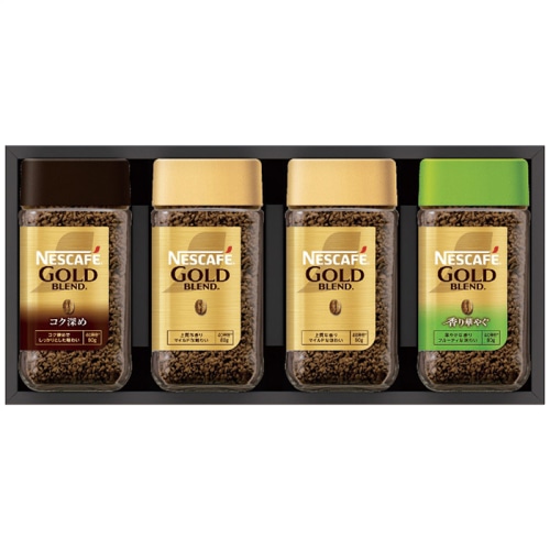 お歳暮 ネスカフェ プレミアムレギュラーソリュブルコーヒーギフトセット N45-A [直送商品](9861-118)