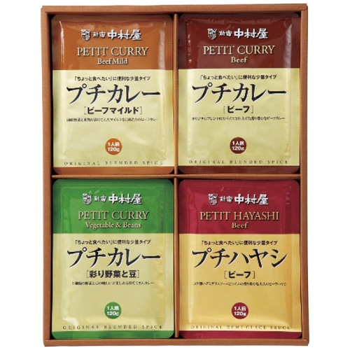 お歳暮 新宿中村屋 プチカレー＆ハヤシセット PCH-R [直送商品](9873-086)