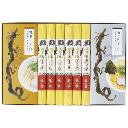 お歳暮 揖保乃糸中華麺・つゆ詰合せ RM-30A [直送商品](9874-076)