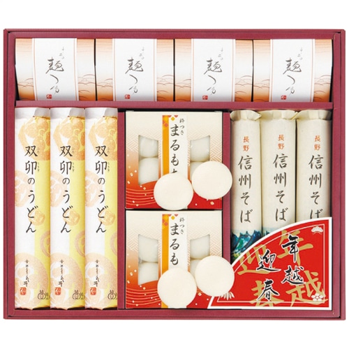 お歳暮 ﾖｼｲ 年越・迎春麺セット SFT-40N [直送商品](9875-078)