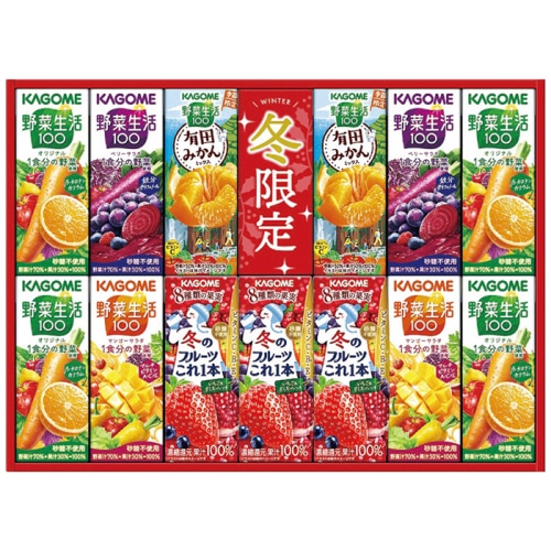 お歳暮 カゴメ 野菜飲料バラエティギフト(紙容器) KYJ-20W [直送商品](9879-040)