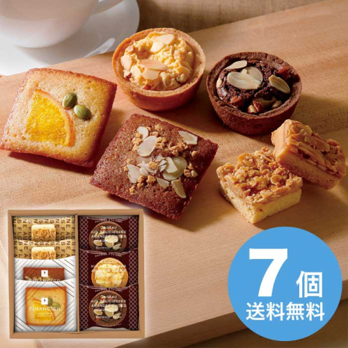 お歳暮 井桁堂 ガトーサンク 7個入 GC07 [直送商品](9881-019)